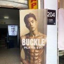 김정빈 | 수유역 헬스장 미아필라테스 버클 김정빈선생님과 운동한 후기