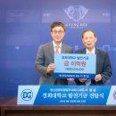 동신관유리공업(주) 이미지