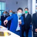 유니산업 이미지