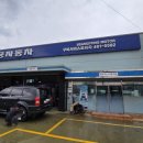 쌍용자동차 구미서비스프라자 이미지