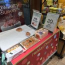 뚜레쥬르미가서창점 이미지