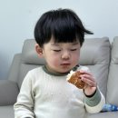 미미떡볶이 네이버블로그