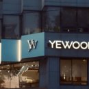 헤어사랑 이미지