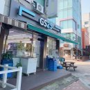 GS25 구월문화 이미지