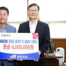 합천 경로당 이미지