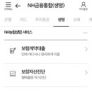 올원서비스