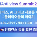 피지엔터테인먼트 이미지
