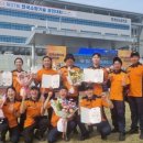 공군교육사령부(소방구조중대) 이미지