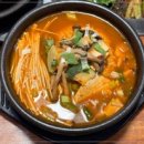 유성온천역 3번출구 이미지