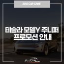 브로카케어 이미지