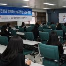 경복비즈니스고등학교 이미지