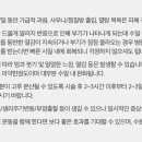 이천톡스앤필의원 이미지