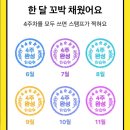 청림푸드