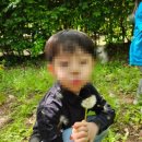 구립 자연숲어린이집