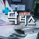 김해바른병원 이미지