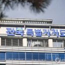 전주시니어클럽바로곁애