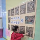 스위첸빅스맘어린이집