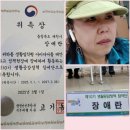 호텔쏠밀키 이미지