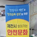 소월리경로당 이미지