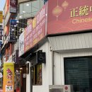 평화동-04 이미지