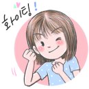 [작두리-47]-새로운 목적을 위한 나의 전투 이미지