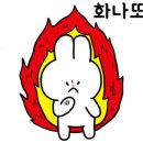 대영주유소 이미지