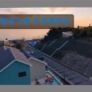 동해시-62 | 강원도 묵호 동해 숙소 펜션 빨강지붕 오션뷰펜션 청결과 뷰가 매력적인 숙소