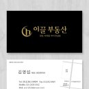 사직캐슬공인중개사사무소 이미지