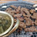 굴다리돼지갈비 이미지