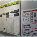 프라임학원 이미지