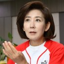 청소년 도박 중독에 '총판' 노릇도‥"월 800은 벌어" 이미지