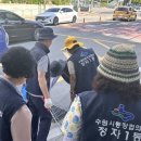 정자1동 행정복지센터 이미지