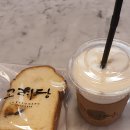 고려당 - 거제시 | 고려당