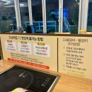 삼미 | 국내산 암돼지 1+급랭삼겹이 맛있는 천안 청당동 냉삼맛집 삼미집 후기