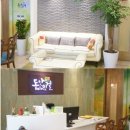 자기계발 동안인걸을 다녀왔습니다 감사합니다^*^ 이미지