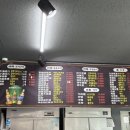 79면관