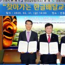 한글교실(오후) 이미지