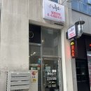 GS25 배곧지젤점 이미지