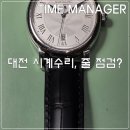 서구-02-115 이미지