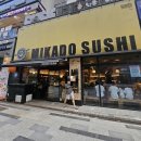 미카도스시미사역점 이미지