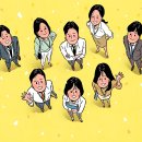 워라블 이미지