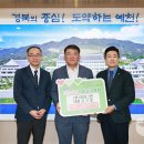 그린사랑