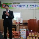 논두렁밭두렁 이미지