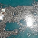 동원어구 이미지