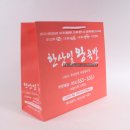 한상일 왕족발 이미지