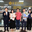 송강시장 이미지