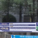 쌍용3동 행정복지센터 | 천안 쌍용3동 행정복지센터 문화교실 프로그램 신청하고 왔어요