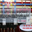 내양솔라