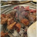 식껍 배방점