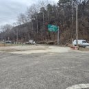 파주믿음부동산공인중개사사무소 이미지